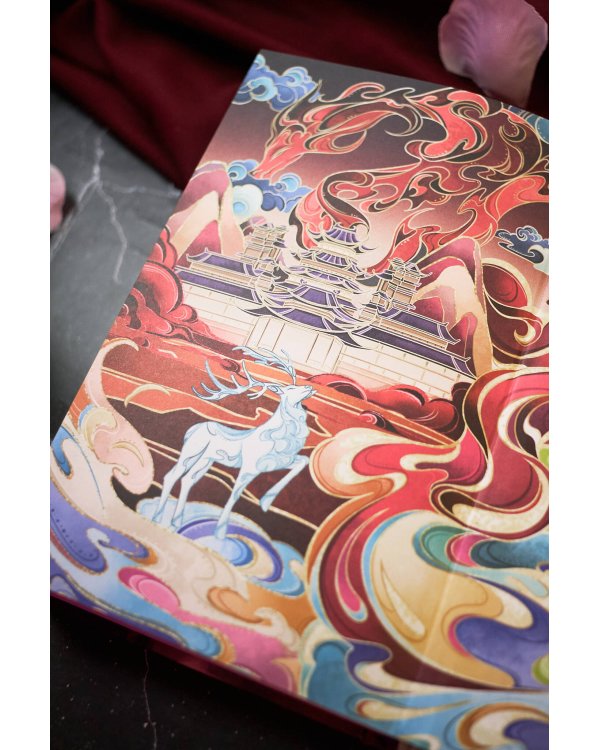 Три нити Поднебесной