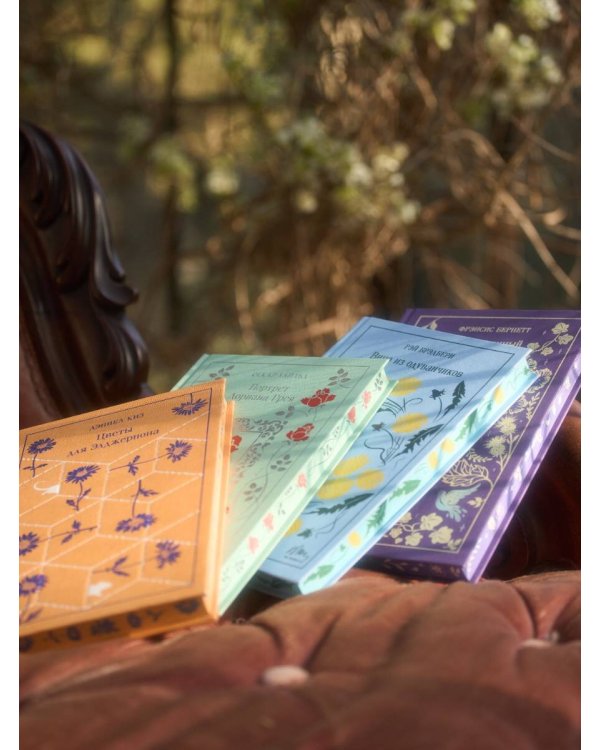 Мартин Иден. Подарочное издание