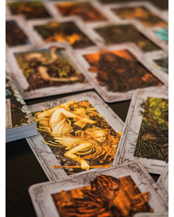 Таро. Мистическое колесо года