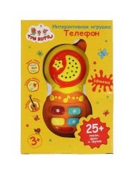 Телефон Три Кота 25 песен, фраз и звуков. свет. кор. бат. Умка в кор.2*60шт