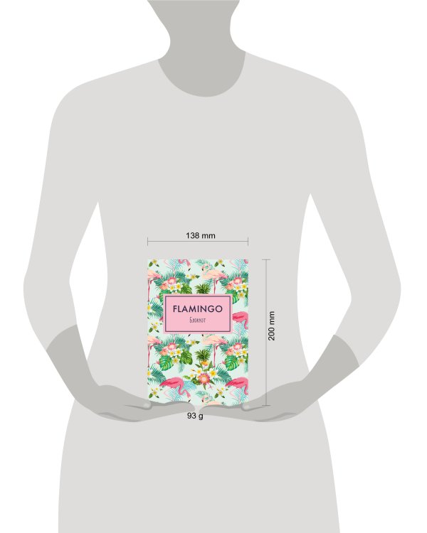 Блокнот. Mindfulness. Фламинго (формат А5, на скобе, фламинго в тропиках) (Арте)