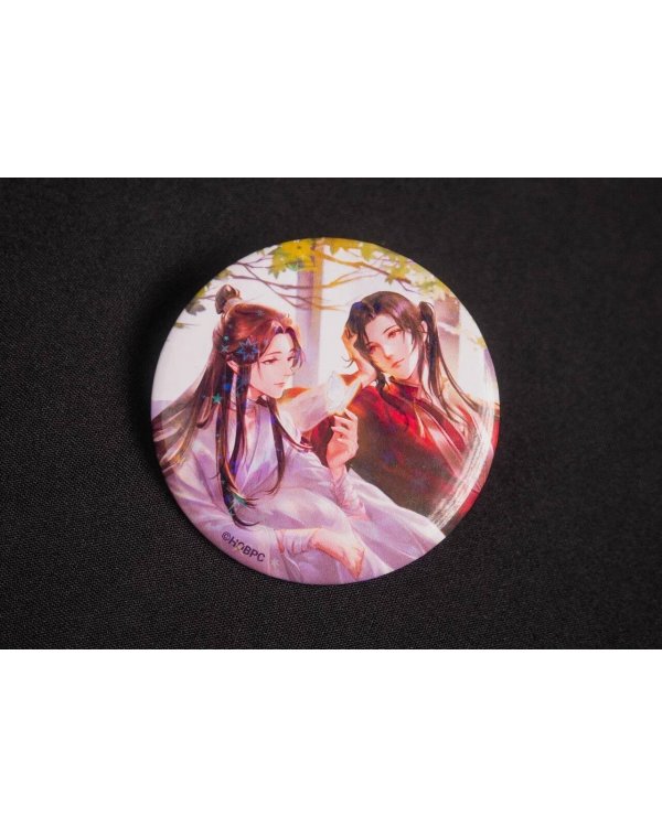 Значок металлический "Благословение небожителей. Бабочка. Круг"