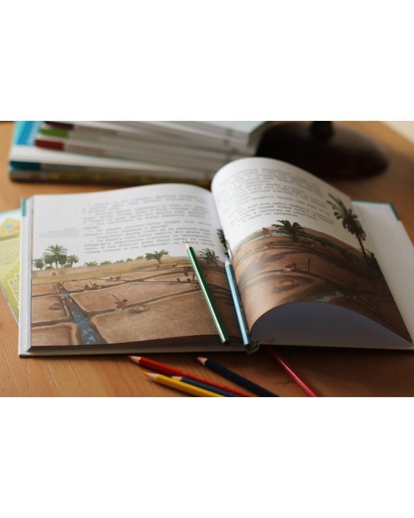 Древний Египет