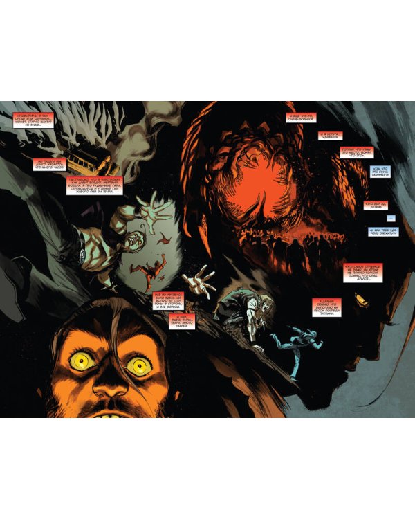 Американский вампир. Книга 4