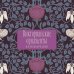 Викторианские орнаменты. Календарь настенный на 2026 год (300х300 мм)