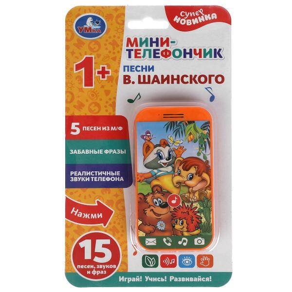 Мини-телефончик Шаинский музыка 5 песен, фраз, звуков.блист.бат. Умка в кор.180шт