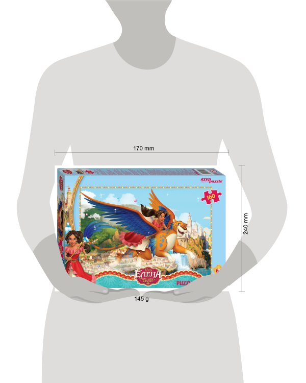 Мозаика "puzzle" 160 "Елена — принцесса Авалора" (Disney)