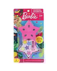 Машина метал. Военная с тентом инерционная (свет, музыка) (арт. Y22584215)