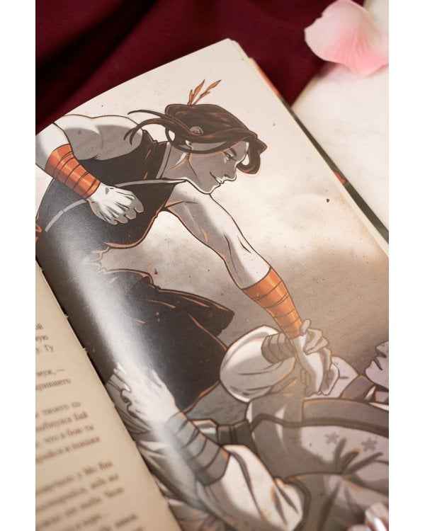 Ловя отражение Луны + открытка