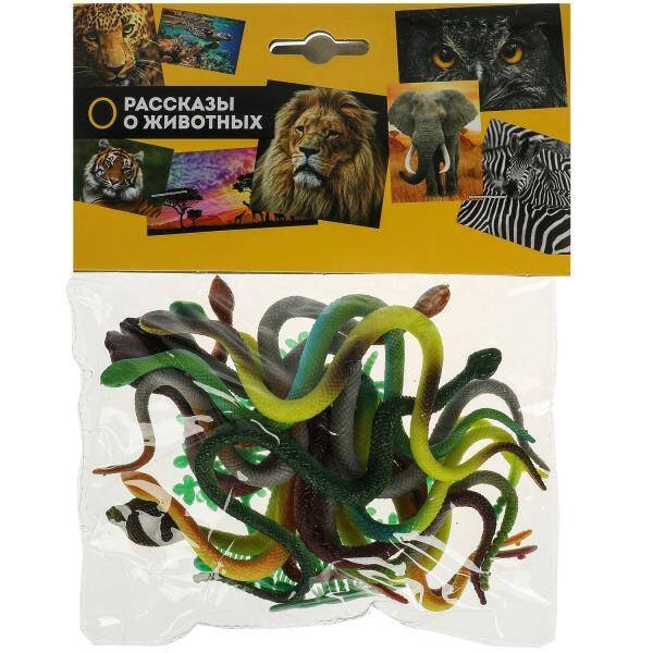 Пластизоль змеи 13 шт. в пак. ИГРАЕМ ВМЕСТЕ в кор.4*60шт