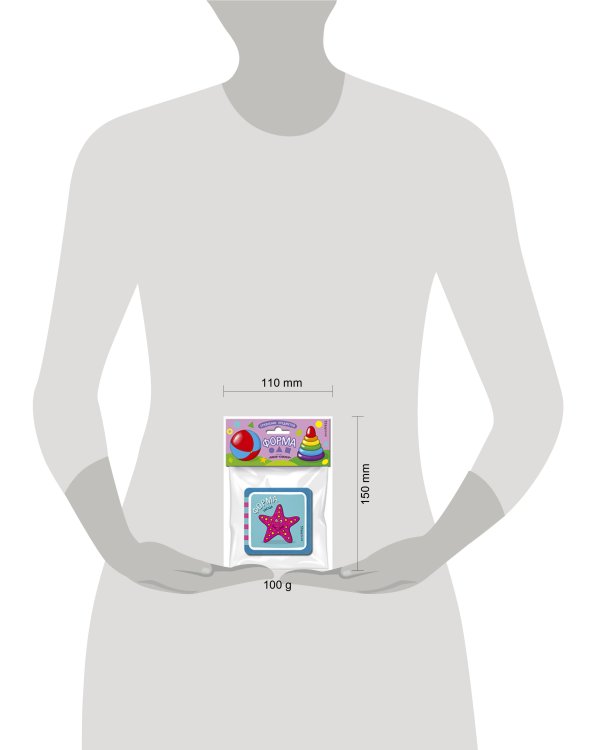 Мини-книжки ЭВА. Форма