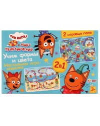 Пластизоль домашние животные 12 шт. в пак. ИГРАЕМ ВМЕСТЕ в кор.4*60шт