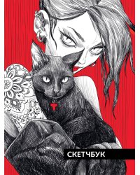 СКЕТЧБУК А5. ДЕВУШКАПАНК (выб.лак)