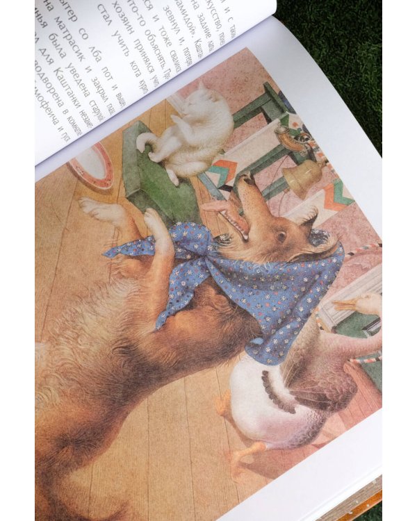 Каштанка с иллюстрациями Геннадия Спирина