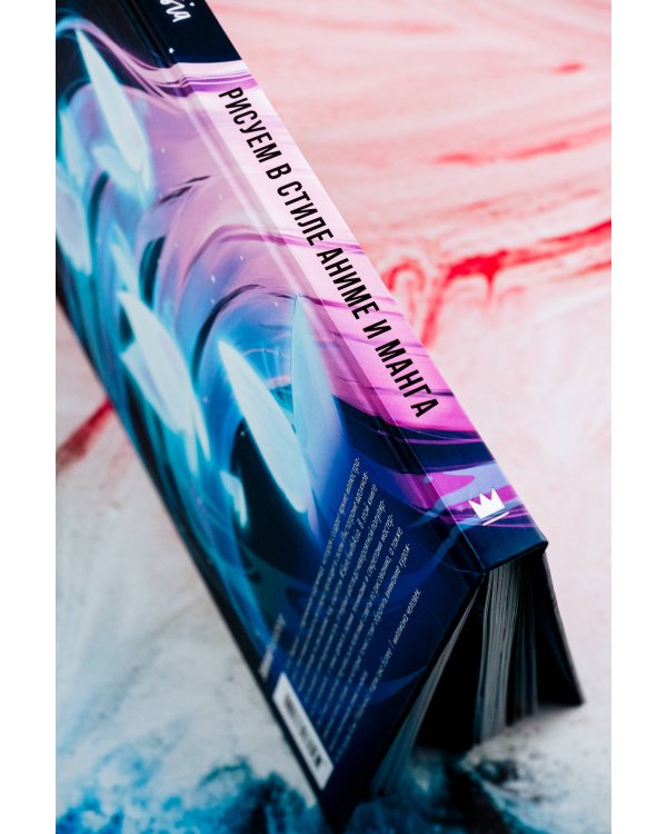 Sketch with Asia. Рисуем в стиле аниме и манга