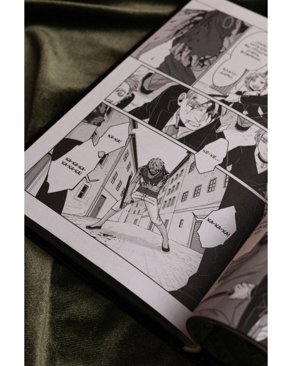 Гангста. Gangsta: Проклятый. Эпизод: Марко Адриано. Том 3