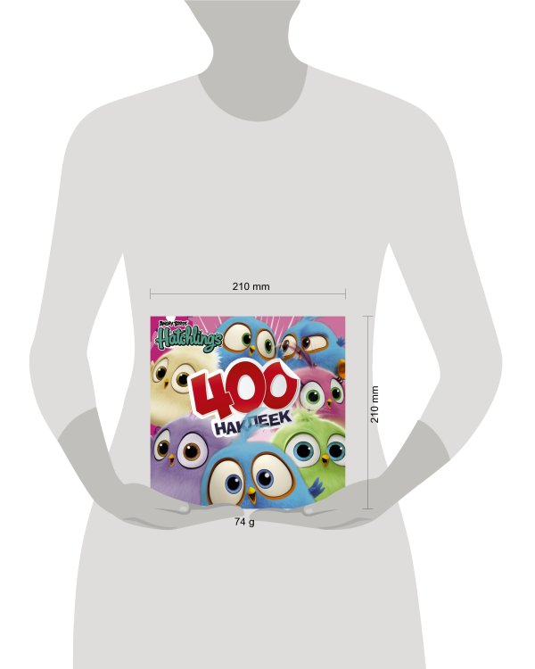 Angry Birds. Hatchlings. 400 наклеек