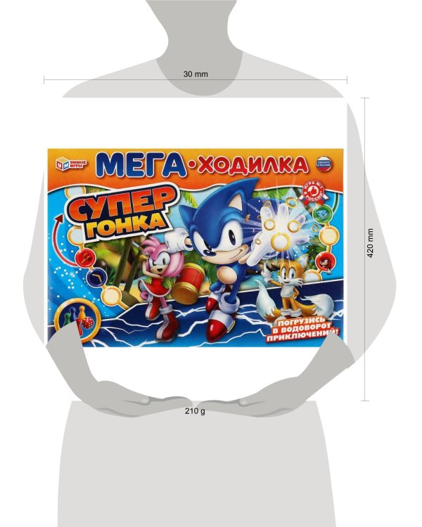 Супер гонка. МЕГА-ходилка. Погрузись в водоворот приключений. 420х290х30мм. Умные игры в кор.20шт