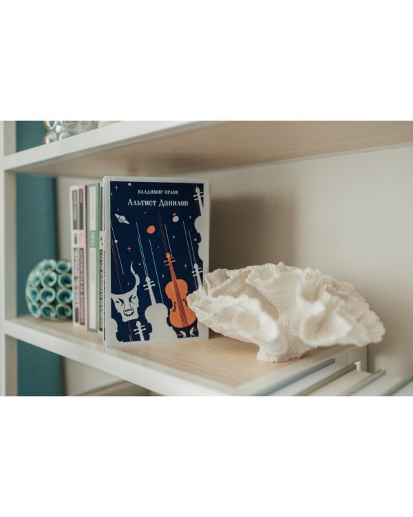 Альтист Данилов