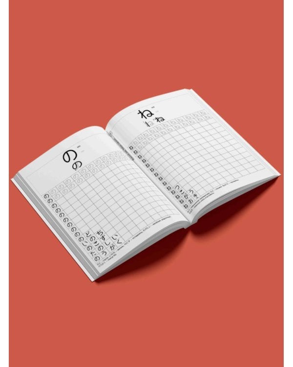 Японский язык. Азбука хирагана