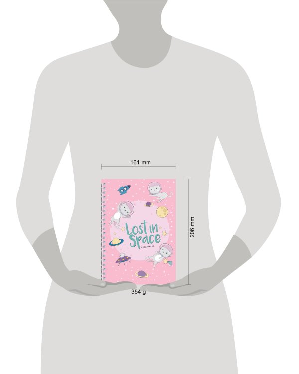 Ежедневник Lost in space (Кошки в космосе) А5, твердая обложка, 192 стр.
