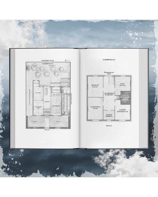 Больше чем триллер. Комплект из 3 книг (Мы начинаем в конце. Первый день весны. Зеркальная страна)