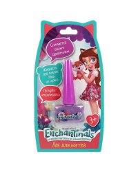 Косметика для девочек Энчантималс лак для ногтей, ярко-фиолетовый на блистере МИЛАЯ ЛЕДИ в кор4*24шт
