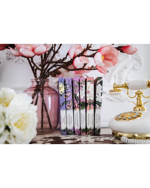 Великий Гэтсби