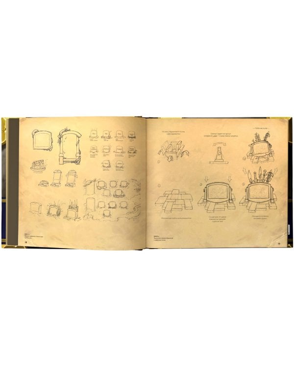 Мир игры Hearthstone