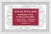 Speak English! Порядок слов в предложении: утверждение, отрицание, восклицание, вопрос_29 карточек