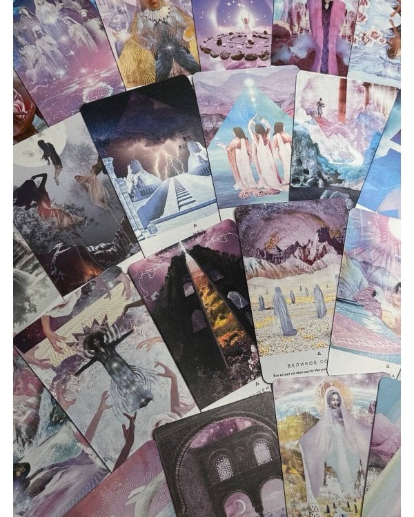 Таро Путь Света. Послания Вселенной