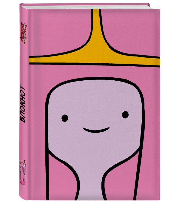 Блокнот "Бубльгум" (А5, розовый)