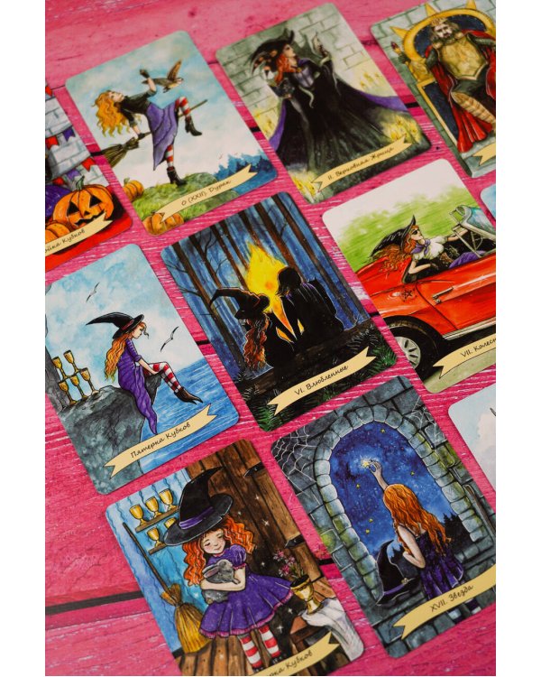 Witch Tarot «Настоящая ведьма». Пробуди свою внутреннюю колдунью и узнай, что тебя ждет