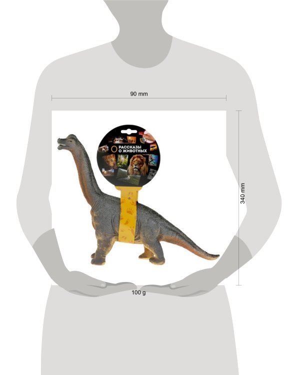Игрушка пластизоль динозавр брахиозавр 31*9*26 см, хэнтэг, звук ИГРАЕМ ВМЕСТЕ в кор.2*36шт