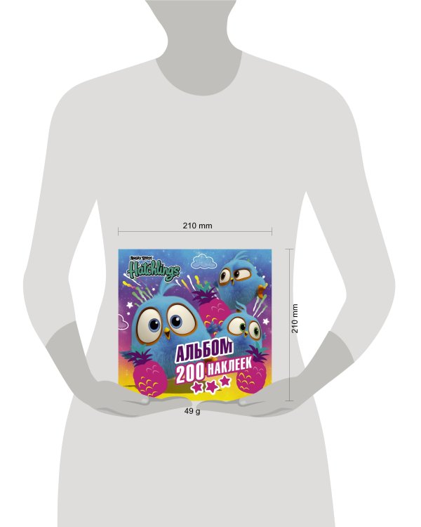 Angry Birds. Hatchlings. Альбом 200 наклеек