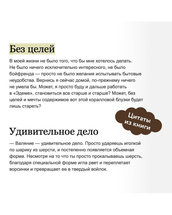 Вы найдете это в библиотеке