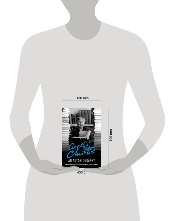 Autobiography (Agatha Christie) Автобиография (Агата Кристи) /Книги на английском языке