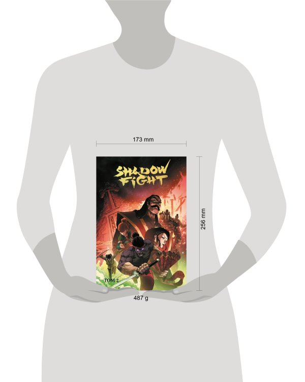 Shadow Fight. Том 2