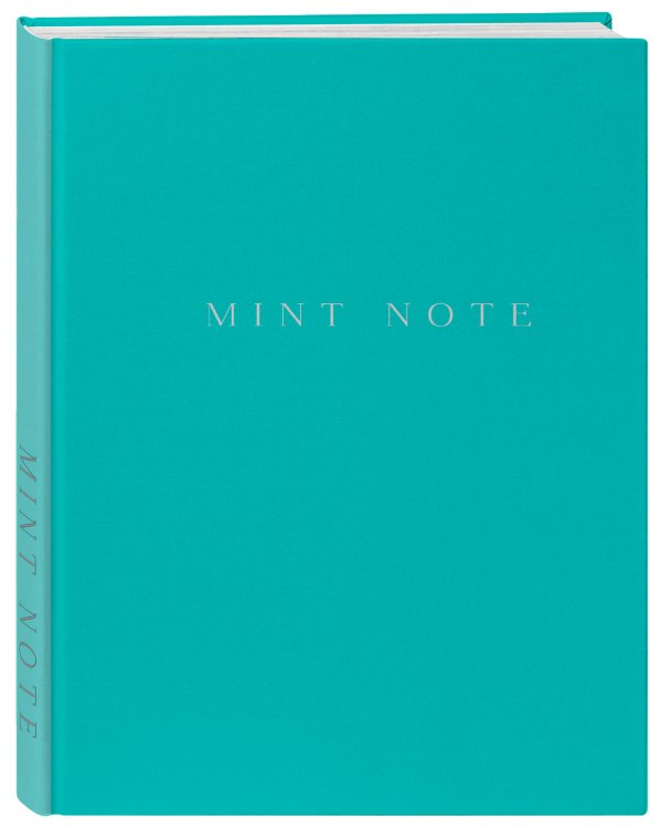 Mint Note. Стильный блокнот с "мятными" страницами (А5, обложка на ткани с тиснением фольгой)