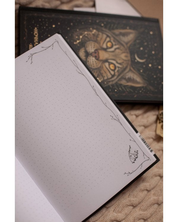 Блокнот «Ночная охотница»