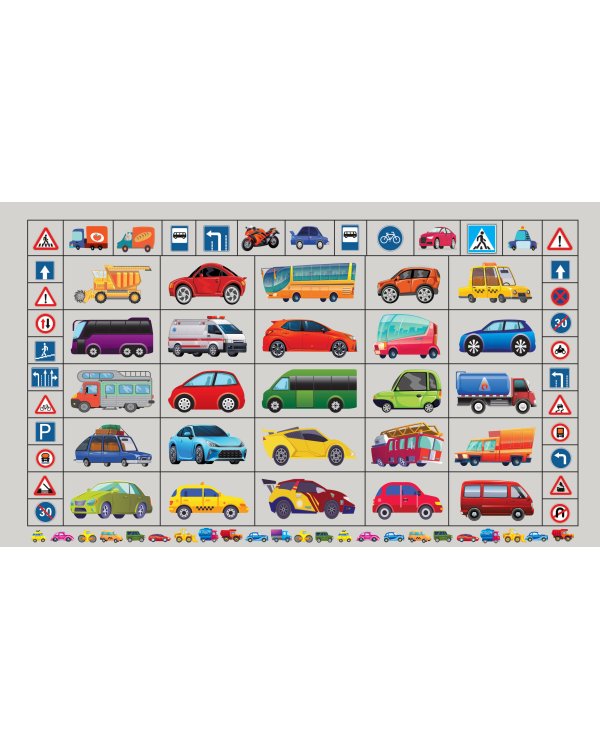 Спецтехника