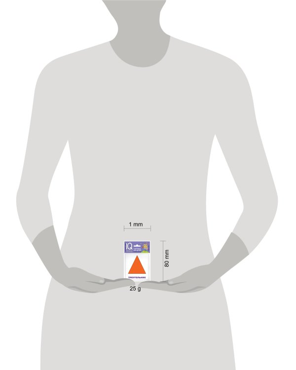 Умный малыш. Плоские фигуры