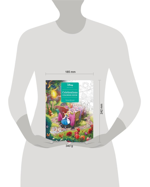 Disney Dreams Collection Thomas Kinkade Studios Celebrations Coloring Book Раскраска Disney Collection от Томаса Кинкейда /Книги на английском языке