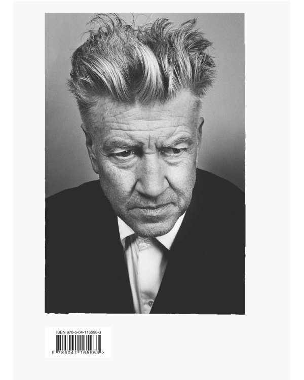 Комната снов. Автобиография Дэвида Линча