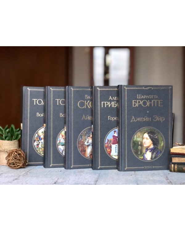 Смерть – дело одинокое