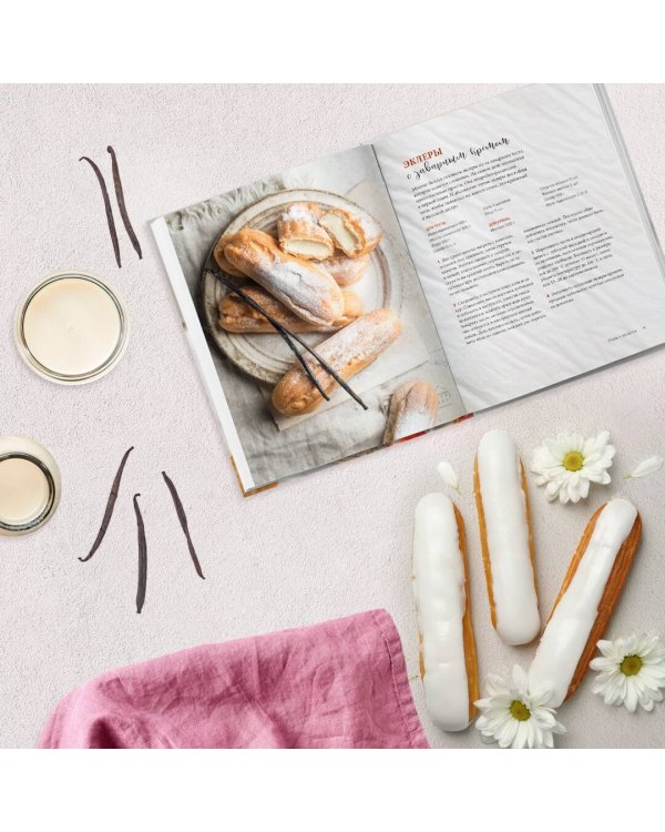 Вкус детства. Сладкая и сытная выпечка по ГОСТу