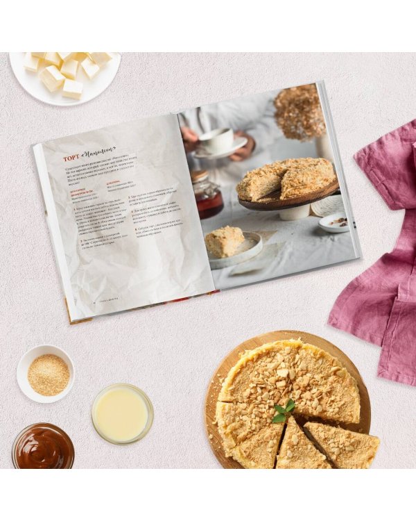 Вкус детства. Сладкая и сытная выпечка по ГОСТу