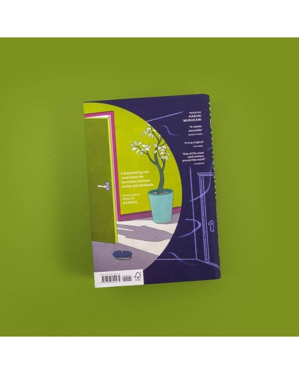 The City and Its Uncertain Walls (Haruki Murakami) Город и его ненадежные стены (Харуки Мураками) /Книги на английском языке