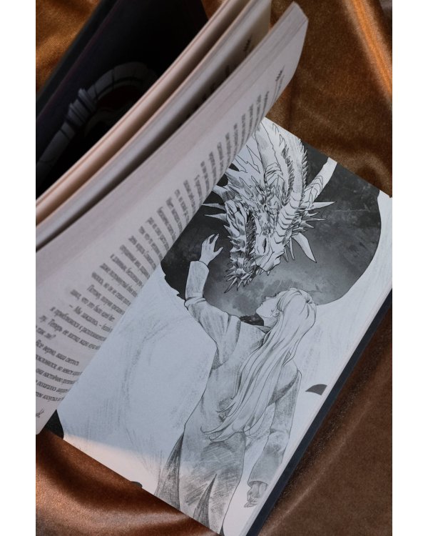 Потомок седьмой богини