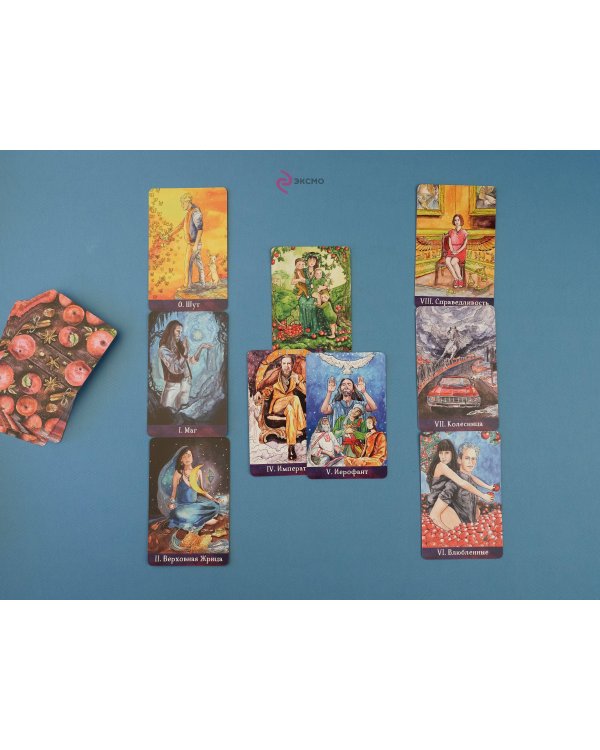 Таро Евы (79 карт и руководство для гадания в подарочном оформлении)